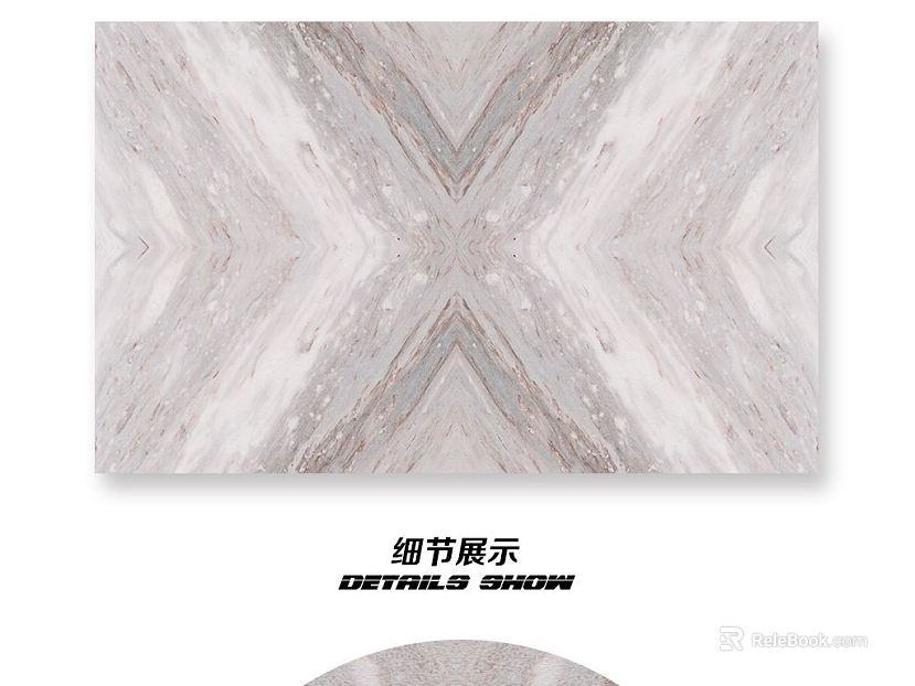 Marble texture