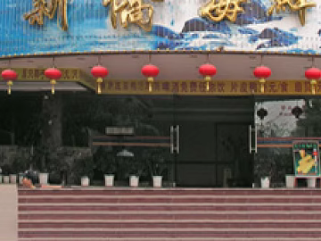 Building texture (ID:ffagg62257)