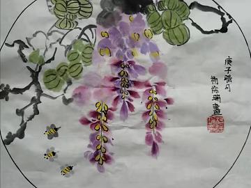 Plant painting texture (ID:ffabg22832)