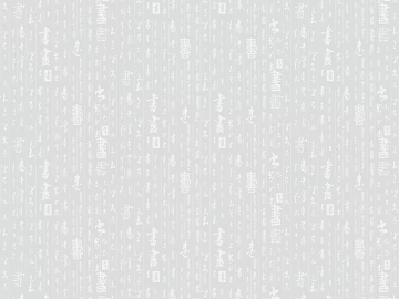 Font Wallpaper texture (ID:ffajg67096)