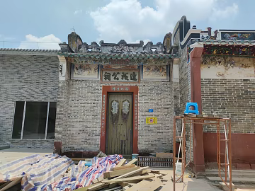 Exterior texture (ID:ffaff1323)