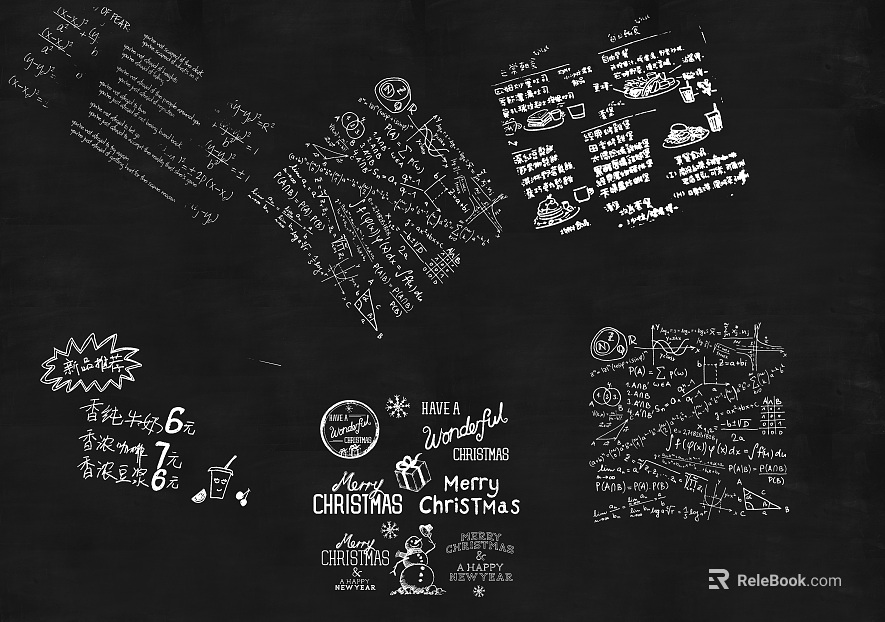 blackboard painting texture