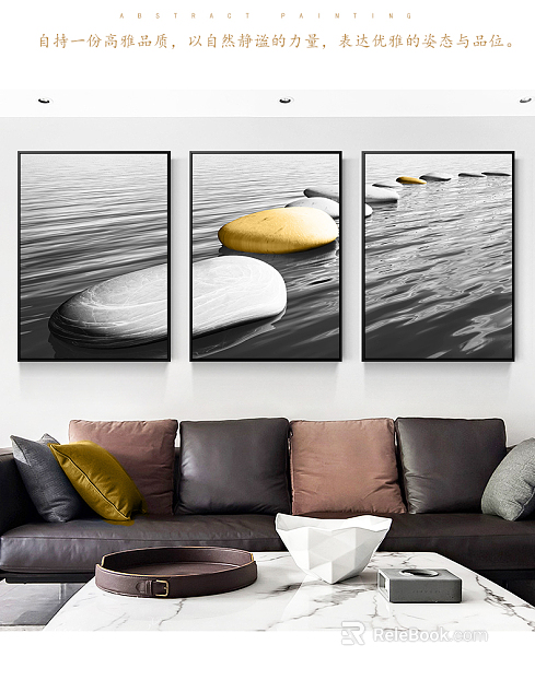 decorative painting texture
