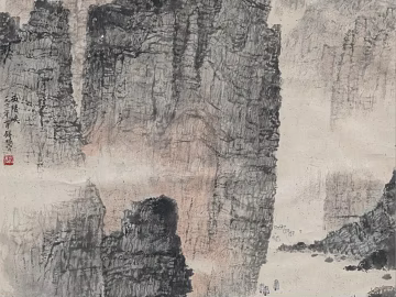chinese landscape painting texture (ID:ffach958534)