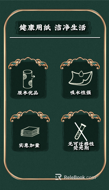 exhibition board design texture