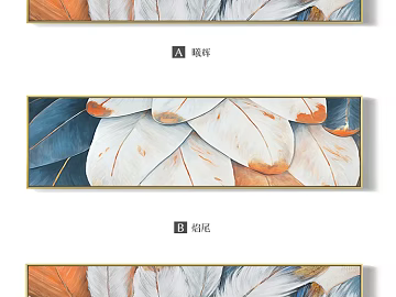 decorative painting 3d model