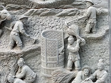 relief texture (ID:ffaef3324)