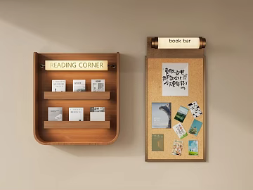 Log color reading area display stand texture (ID:ffaeh597141)