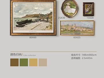 decorative painting texture (ID:ffacg36604)