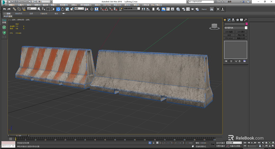 Gray cement road barrier bollards texture