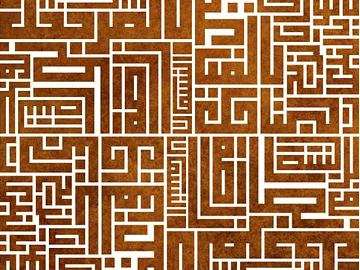 Ancient Pattern Metal Embossed Copper Metal texture (ID:ffach974055)