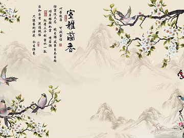 landscape painting texture (ID:ffacg19741)