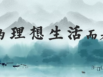 landscape painting texture (ID:ffacg18661)