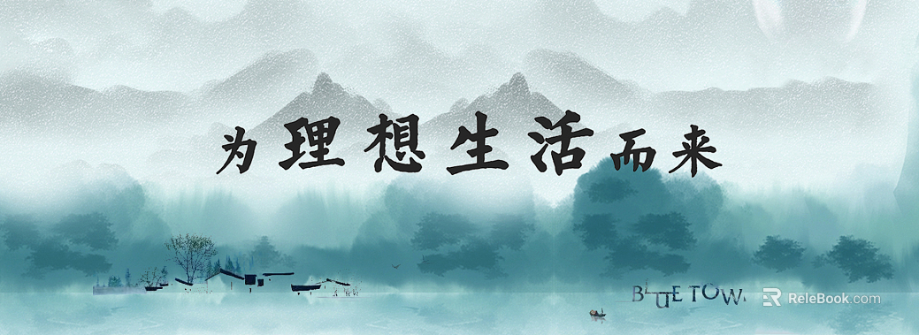 landscape painting texture