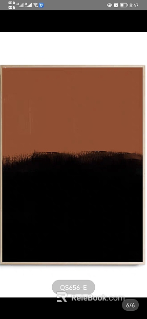 Brown and Black Abstract Decorative Painting Living Room Hanging Painting texture