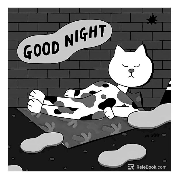 Black and White Bump texture