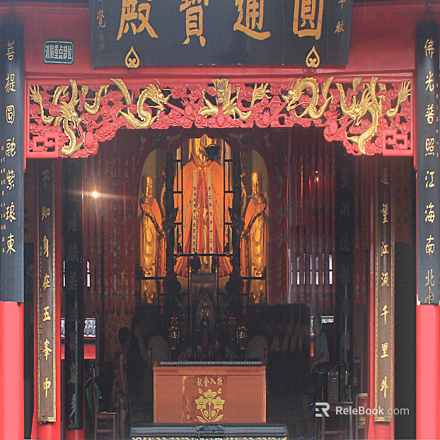 Temple texture