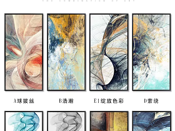 abstract painting texture (ID:ffaag31371)