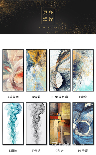 abstract painting texture