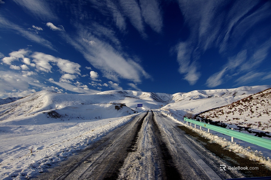 Highway Exterior texture
