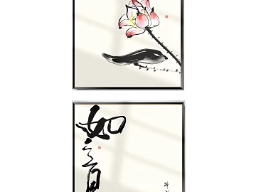 decorative painting texture (ID:ffacg83584)