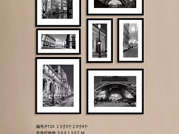 architectural painting 3d model