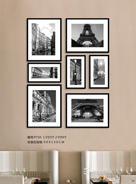 architectural painting texture