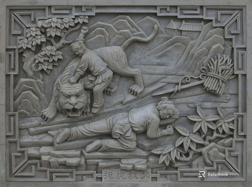 gray embossed stone texture