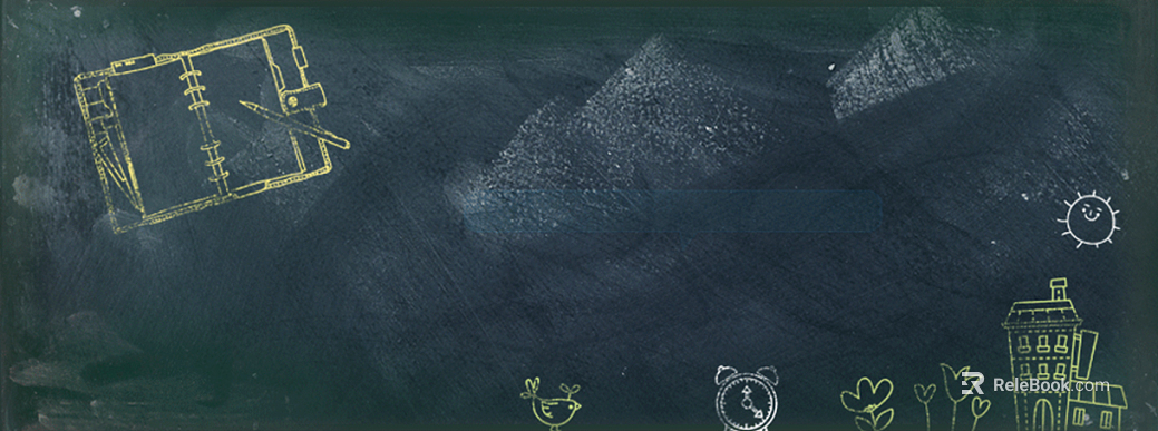 blackboard painting texture