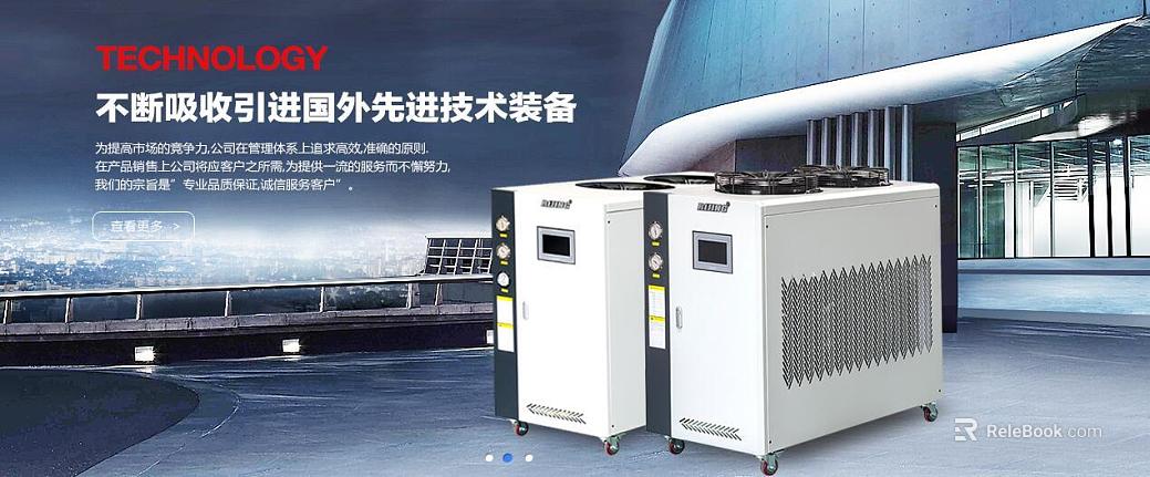 Screen material texture