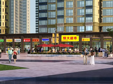 Modern Community Bottom Business Street View 3d model