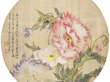 Plant painting texture (ID:ffaeg32269)