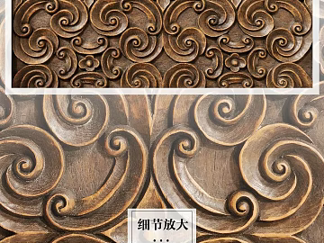 wood carved wood color carved texture (ID:ffaag14854)