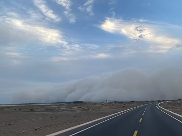 Highway view texture (ID:ffach135081)