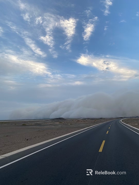 Highway view texture