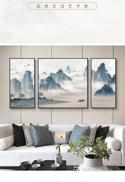 landscape painting texture