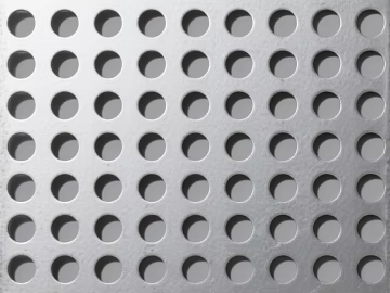Metal perforated plate texture light perception (ID:ffach103663)