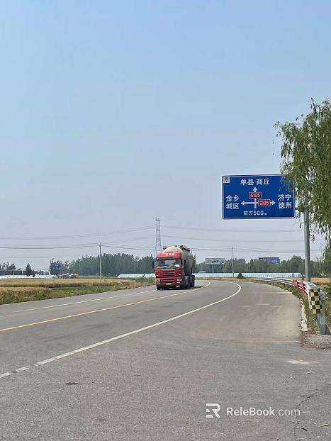 Highway Exterior texture