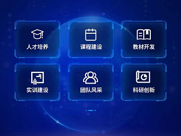 Screen material texture (ID:ffaeg28174)