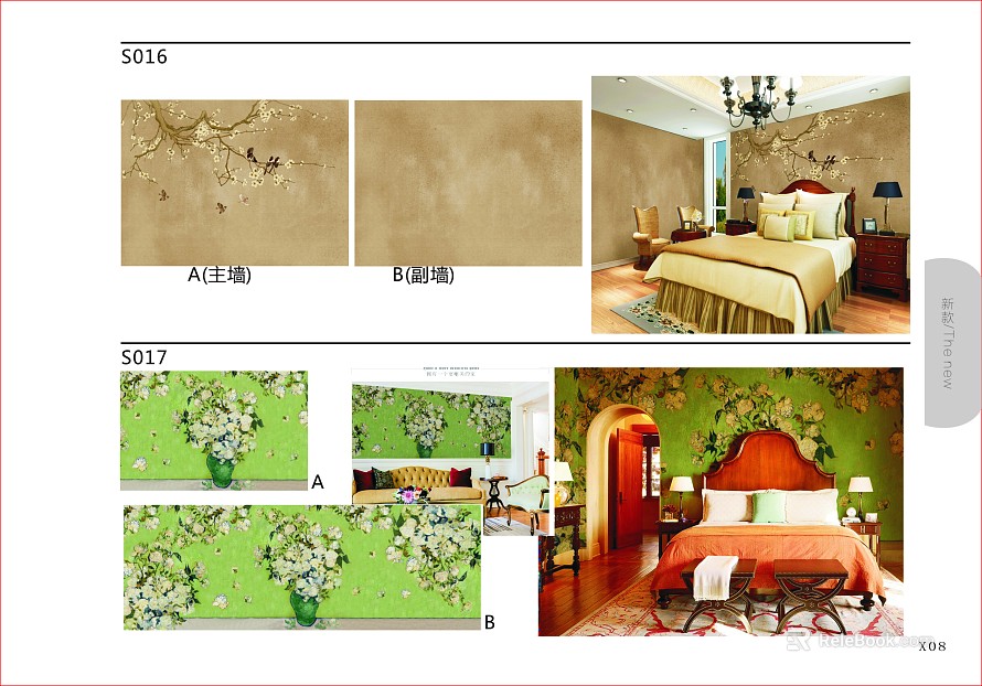 Beige flower bird bedroom background wallpaper texture