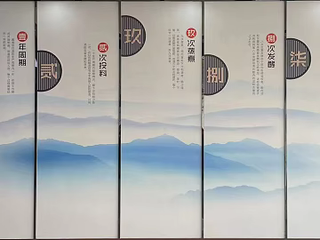 landscape painting texture (ID:ffacg66874)