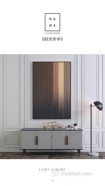 abstract painting texture