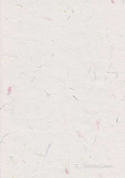 Mud texture