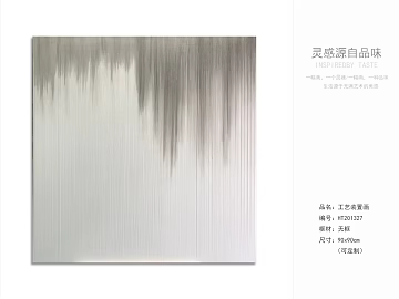 decorative painting texture (ID:ffajf6800)