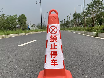 Highway 3d model