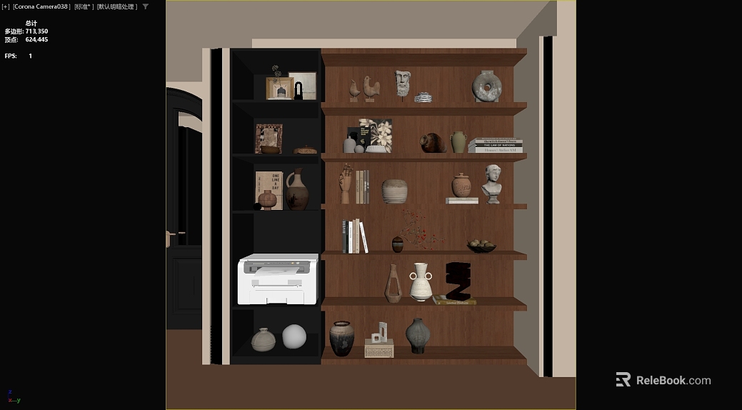 Deep Walnut Study Display Storage Cabinet texture