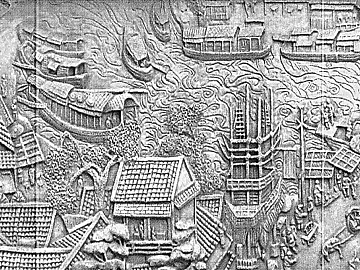 relief texture (ID:ffacg87421)