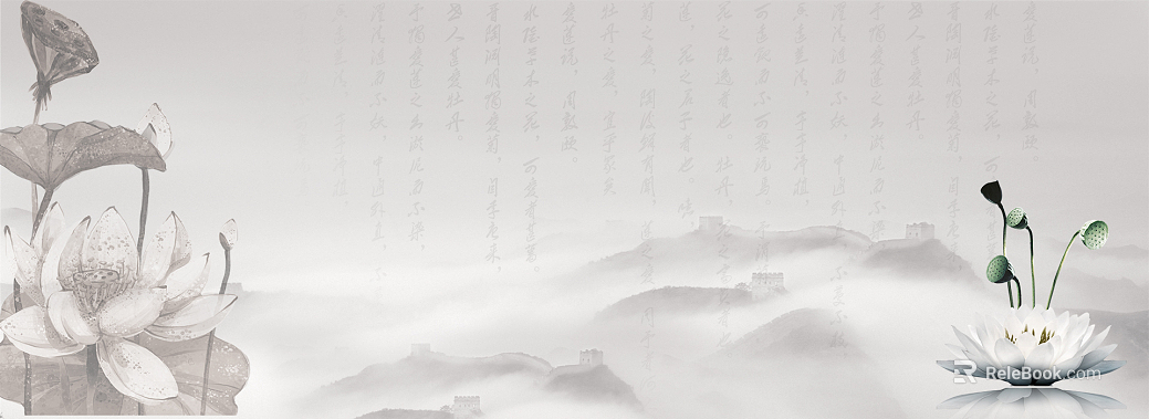 landscape painting texture