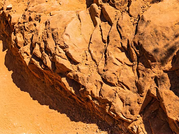 mountain rock wall texture (ID:ffabg04947)
