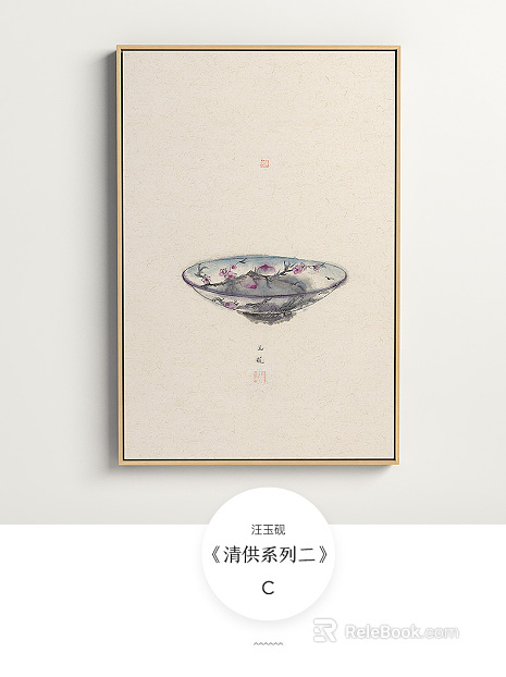 decorative painting texture